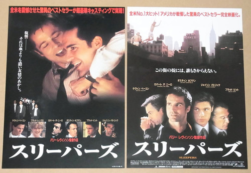 Sleepers 1996 mini poster - 1996,
