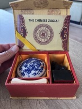 Vintage Chinese Carved Stone