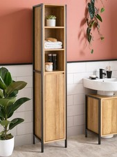 Larson Tall Bathroom Cabinet