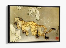 TIGER IN THE SNOW, HOKUSAI -