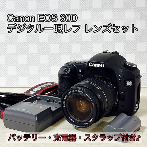 Canon eos 30d digital - canon,