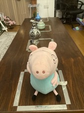 Daddy Pig From Peppa Pig Soft Plush Toy 12’ Gift