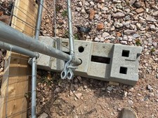 Fencing coupler security - coupler,