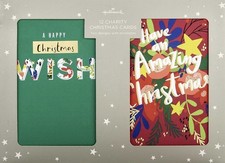 Hallmark Charity Christmas Cards - 12 Cards in 2 Contemporary Designs