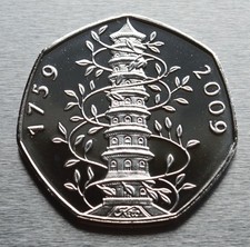 Kew Gardens 50p Uncirculated