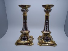PAIR OF ROYAL CROWN DERBY 1128