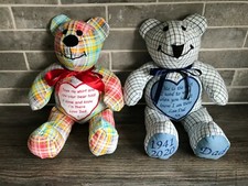 Personalised Keepsake Memory