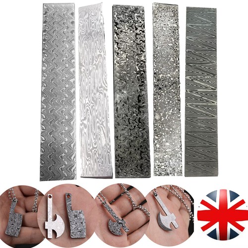 Damascus steel billet - steel, sandwich