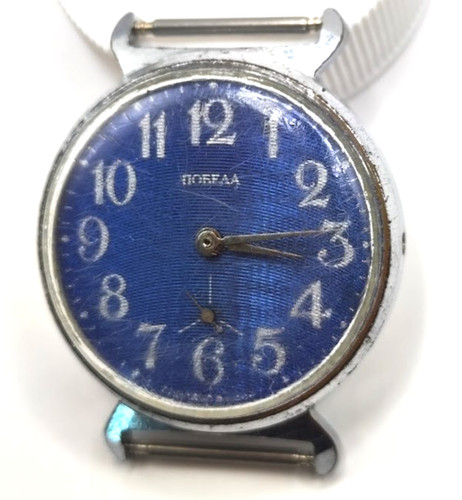 Vintage soviet russia ussr - soviet,