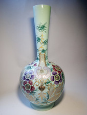 Antique Victorian Bristol