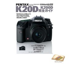 Book Pentax K20D/K200D