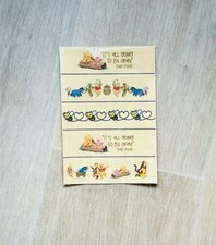 NJ/NG/Oxygen Hypafix Tape