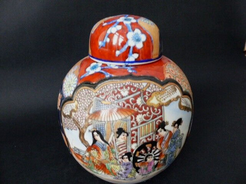 Early mid 20th chinese - 20th,
