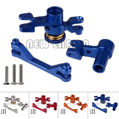 Servo steering assembly - steering,