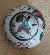 Chinese antique Porcelain