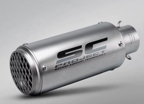 Project exhaust motorcycle - project,