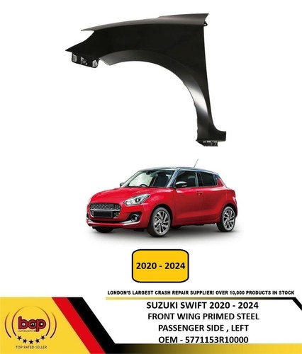 Suzuki swift 2020 2024 - 2024, front