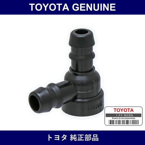 Genuine fit toyota headlamp - toyota,