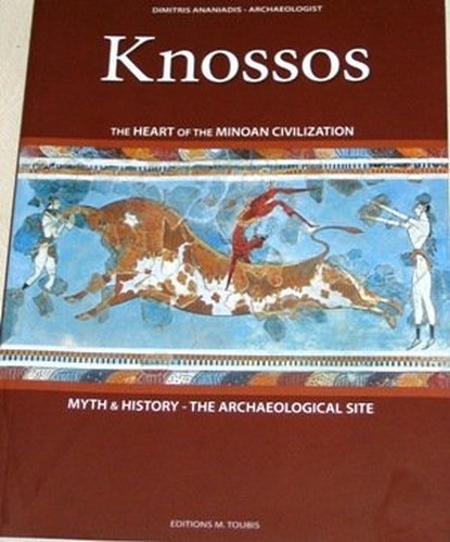 Knossos the heart - knossos., of