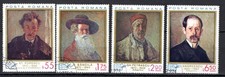 STAMPS ROMANIA- Romanian