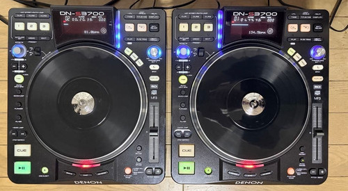 Denon s3700 digital - denon, dj