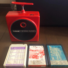 Showa Retro National Hachitora