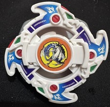 Dragoon f fighter fantom
