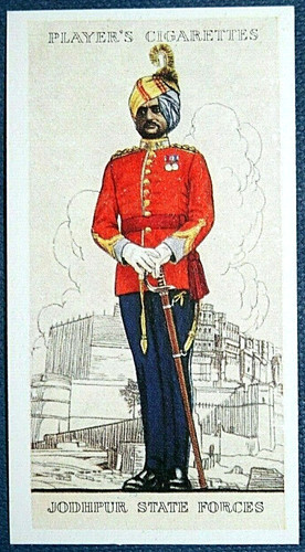 Sardar infantry jodhpur - infantry,