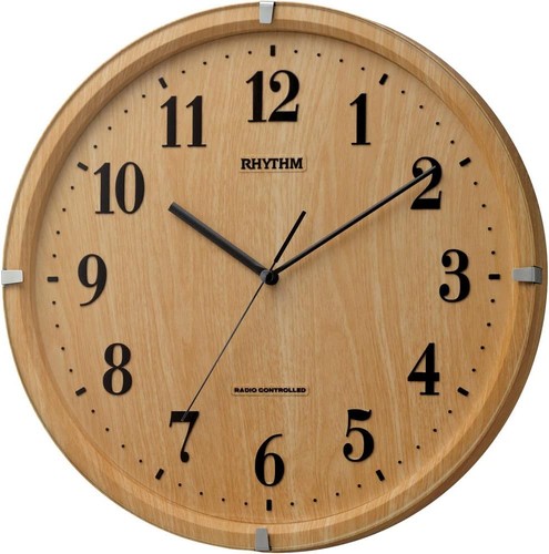 Rhythm hanging clock - hanging, radio