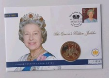 29/10/2001 UK GB Coin Cover -