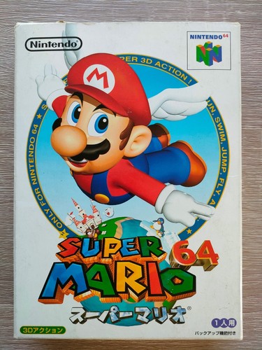 Super mario shindou ver - mario,