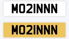 MOSIN/MOBIN Private number