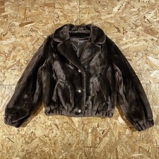 Vintage 80s Chocolate Brown