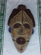 ANTIQUE CENTURY AFRICAN TRIBAL