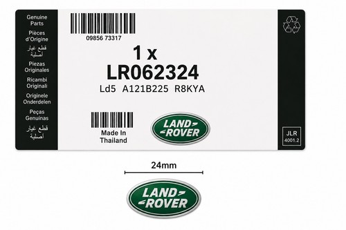 Land rover key emblem - 2x,