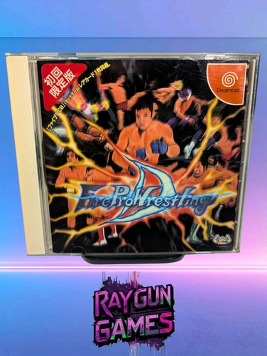 Fire pro wrestling - wrestling, sega