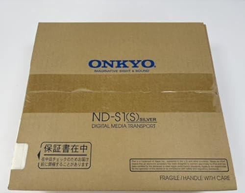 Onkyo digital media - nd-s1,