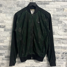 Adidas Men's Size Small Kazuki Kuraishi Lab LXXXIV Mesh Camo Green Track Jacket