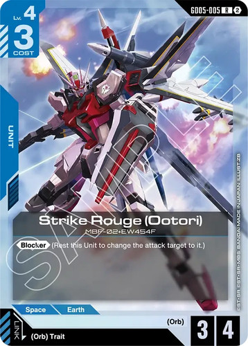 Strike rouge - strike,