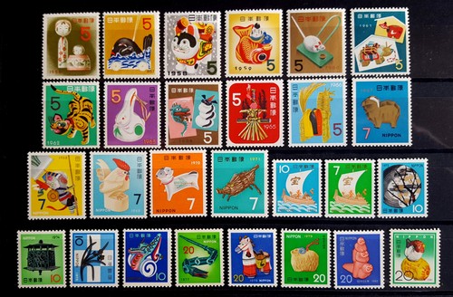 Japan 1955 1980 new - 1955-1980, year's