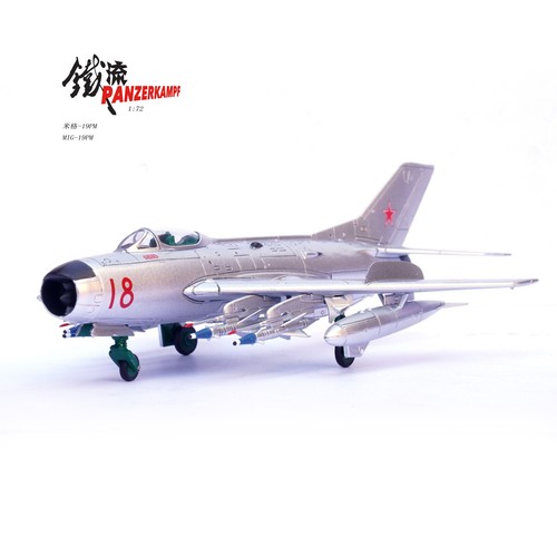 Panzerkampf mig 19pm - 1/72, ussr