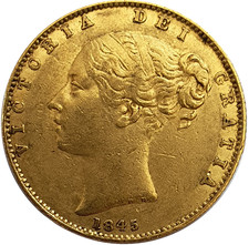 1845 Queen Victoria Shield