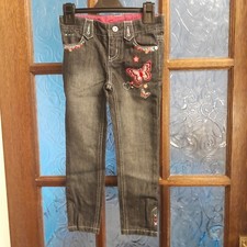 Butterfly Matthew Williamson