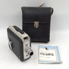 Vintage Cine-Kodak Eight 55