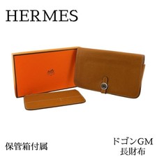 HERMES Dogon GM Togo Leather