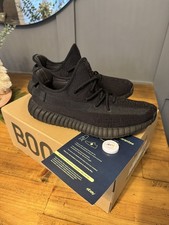 Adidas YEEZY 350 Boost V2 Onyx UK11 - Excellent Condition -  VERY CLEAN 🧼