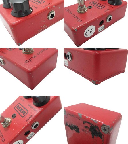 Mxr m102 dyna - mxr, comp