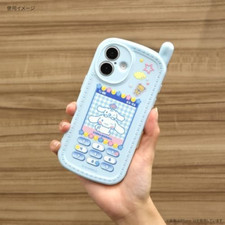 Sanrio Cinnamoroll Retro Flip