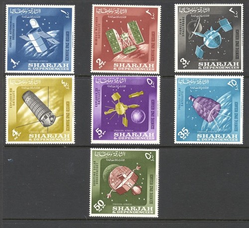Sharjah 1964 7 space - sharjah, sg