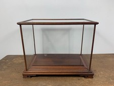 Antique mahogany showcase